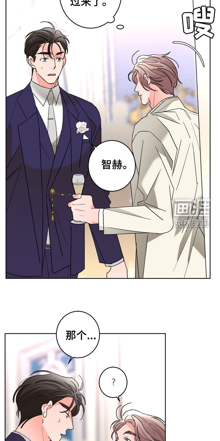 第67章：【第二季】表情