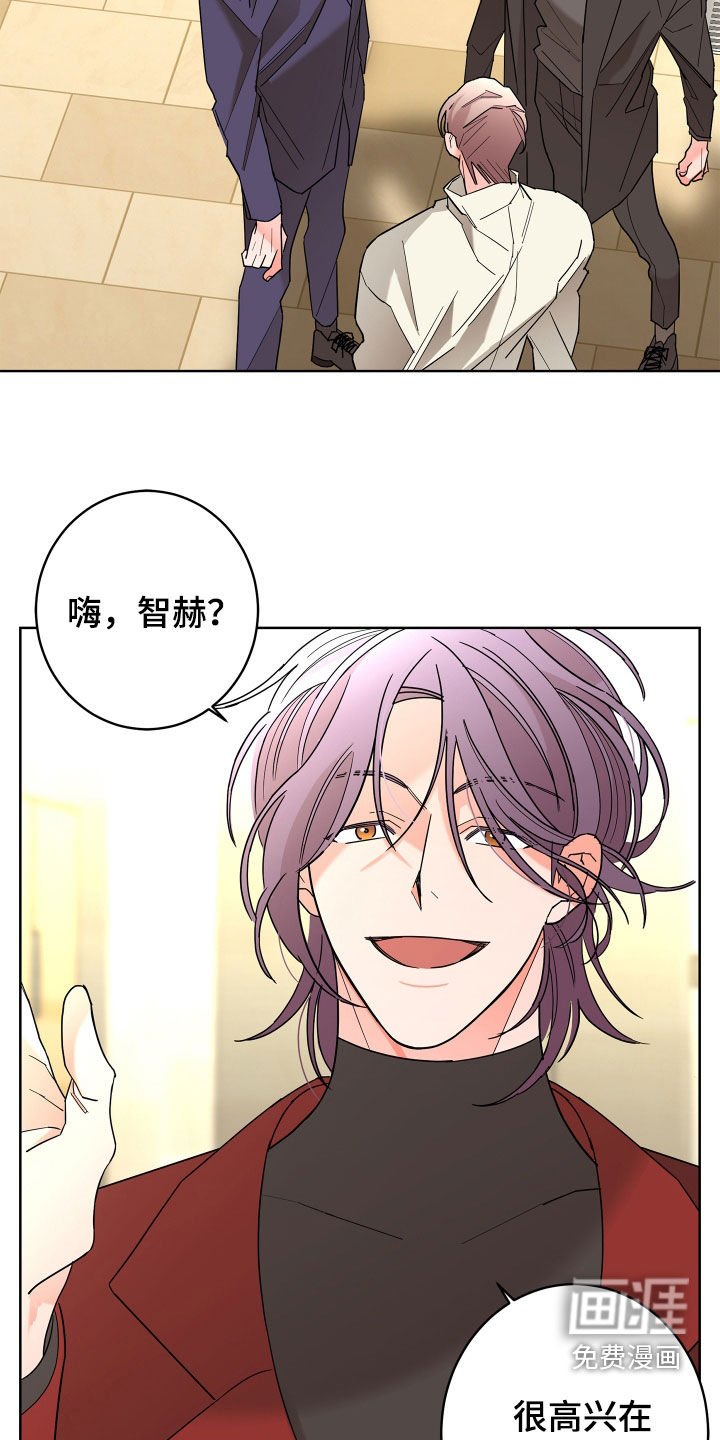第69章：【第二季】纨绔子弟
