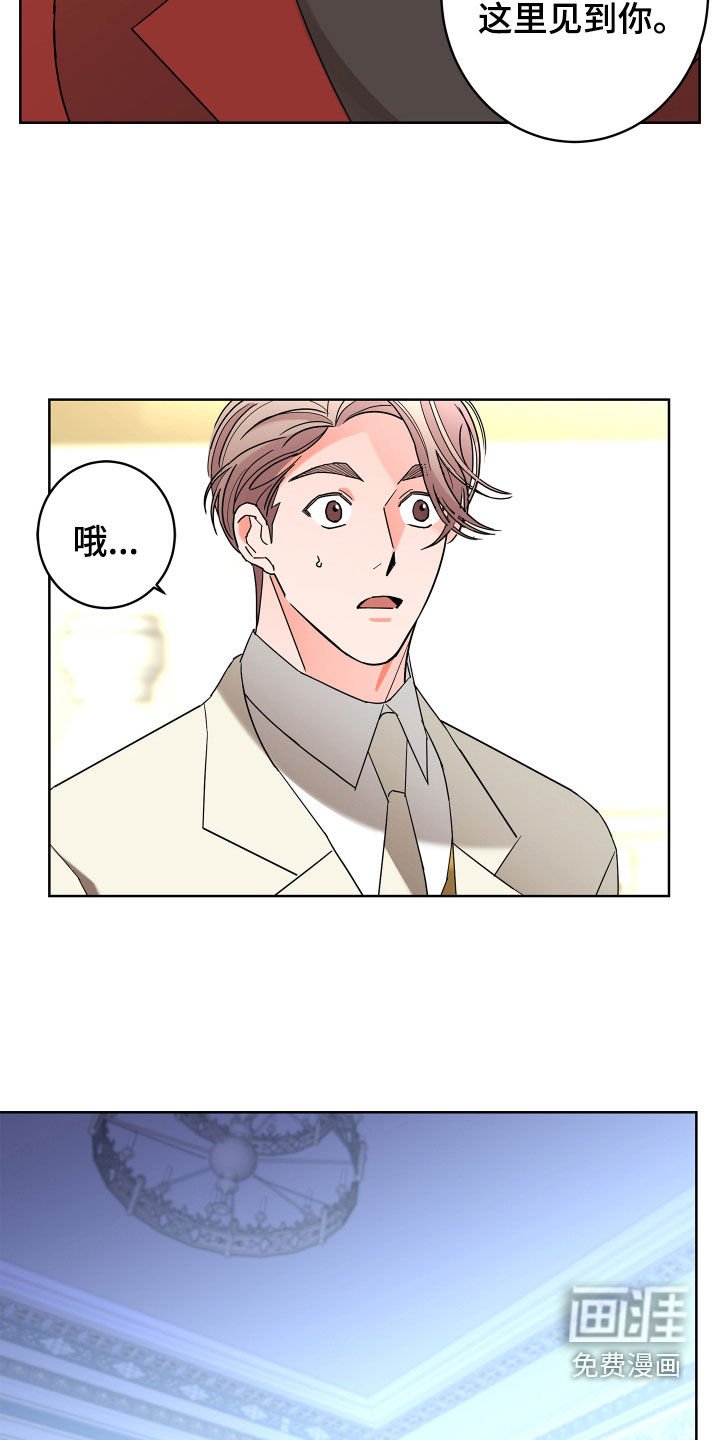 第69章：【第二季】纨绔子弟