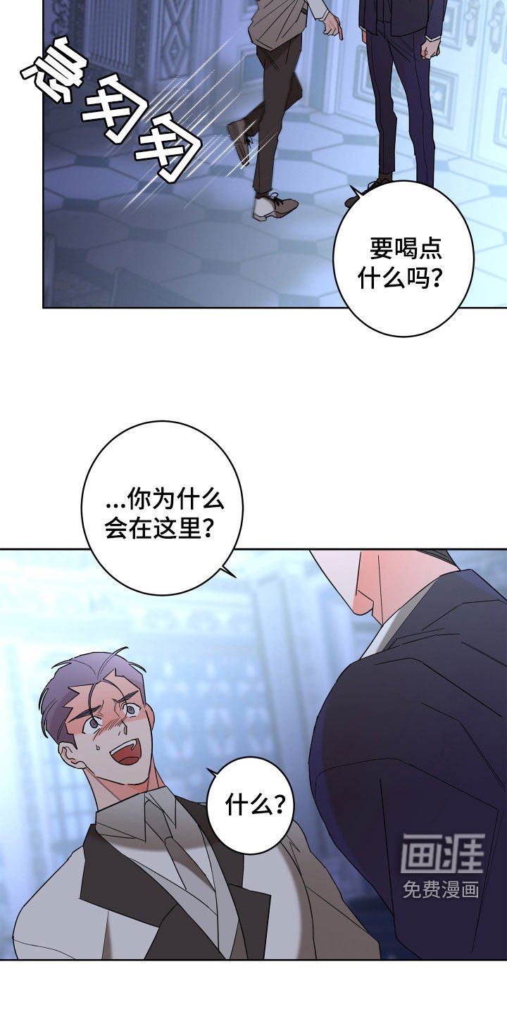 第69章：【第二季】纨绔子弟