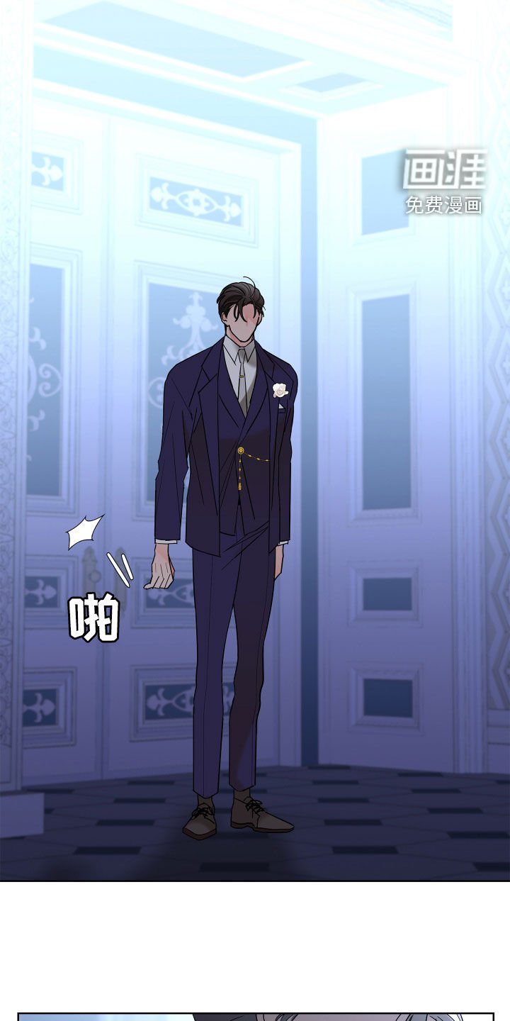 第70章：【第二季】拒绝