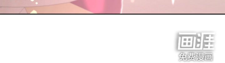 第70章：【第二季】拒绝