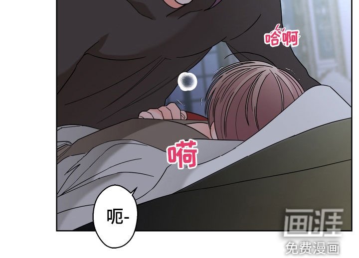 第72章：【第二季】你不行