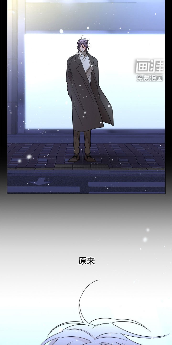 第73章：【第二季】确信