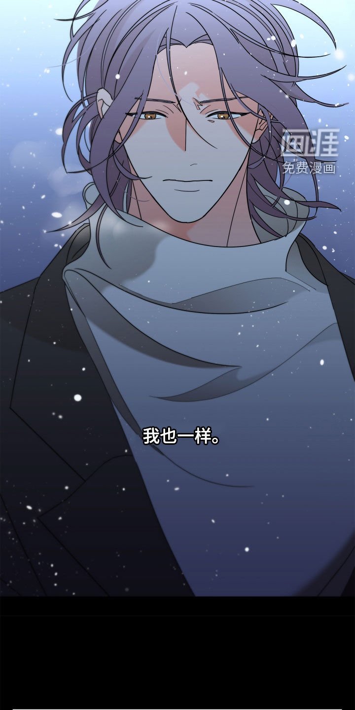 第73章：【第二季】确信