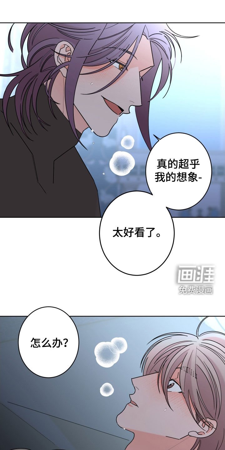 第75章：【第二季】善良