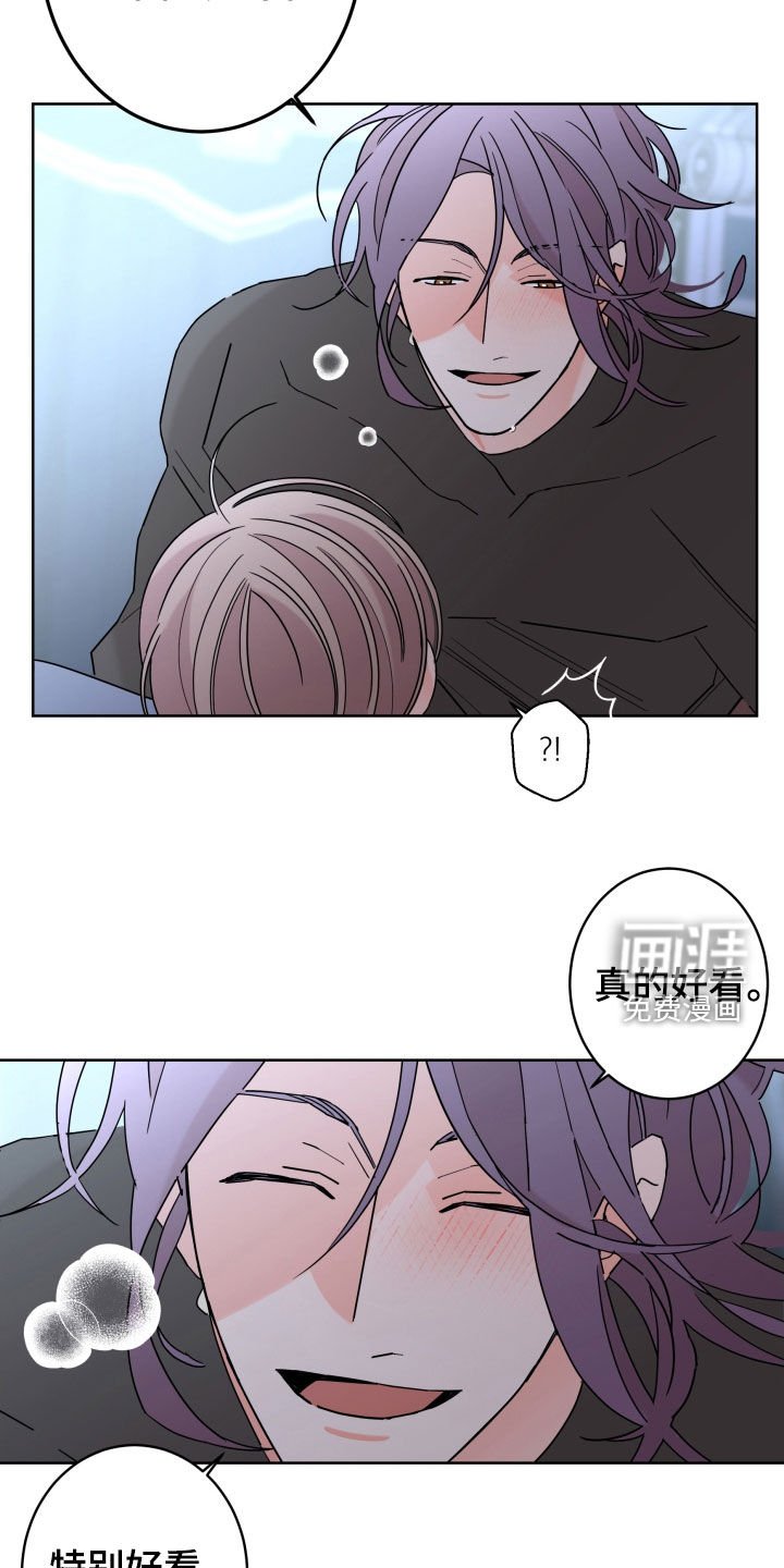 第75章：【第二季】善良