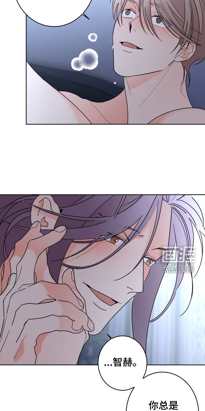 第75章：【第二季】善良