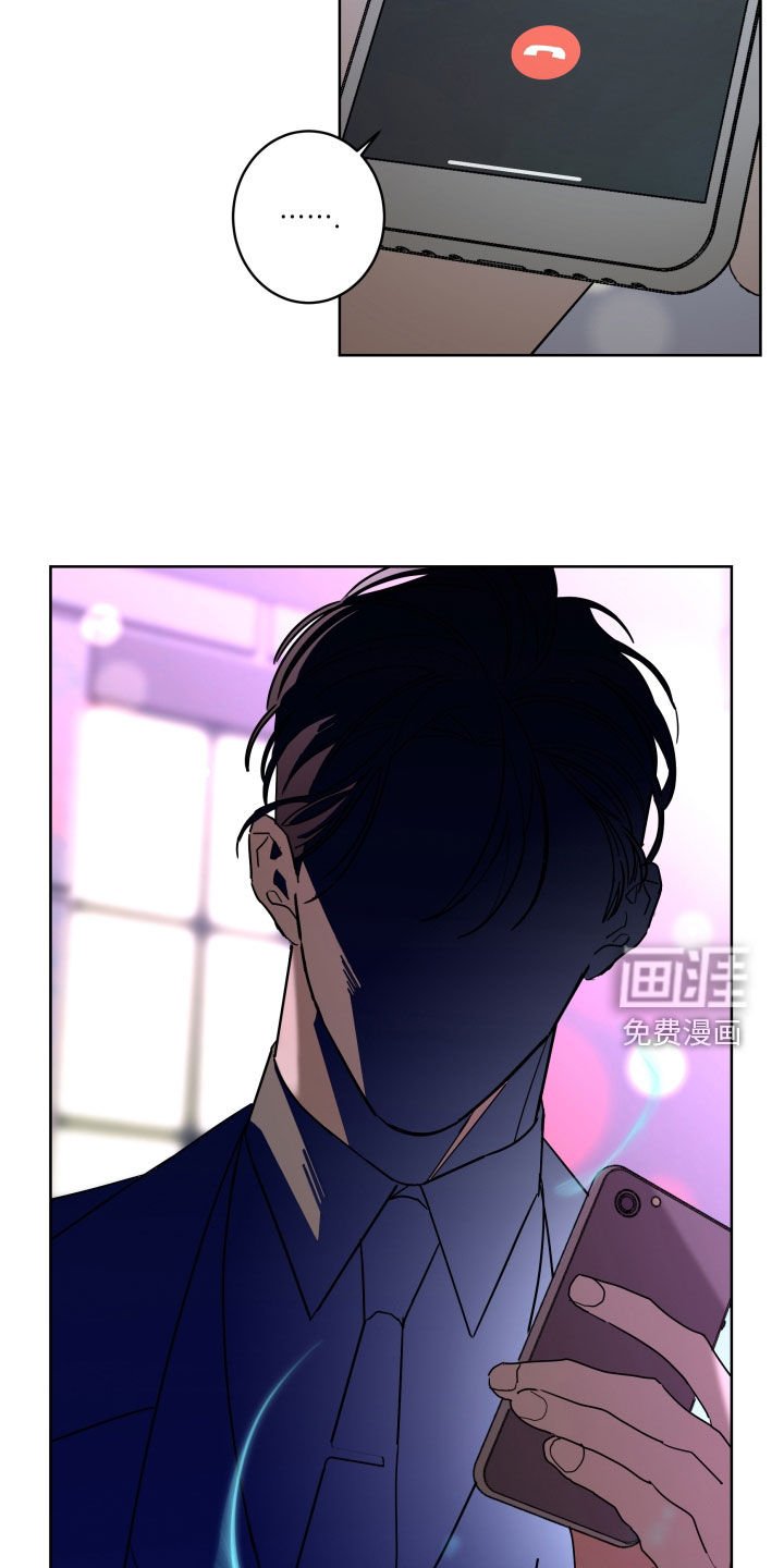 第75章：【第二季】善良