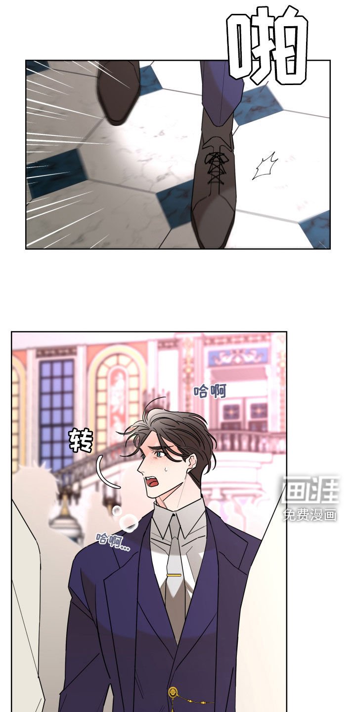 第76章：【第二季】关系定义