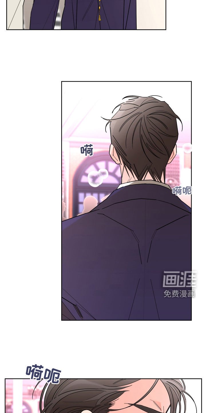 第76章：【第二季】关系定义