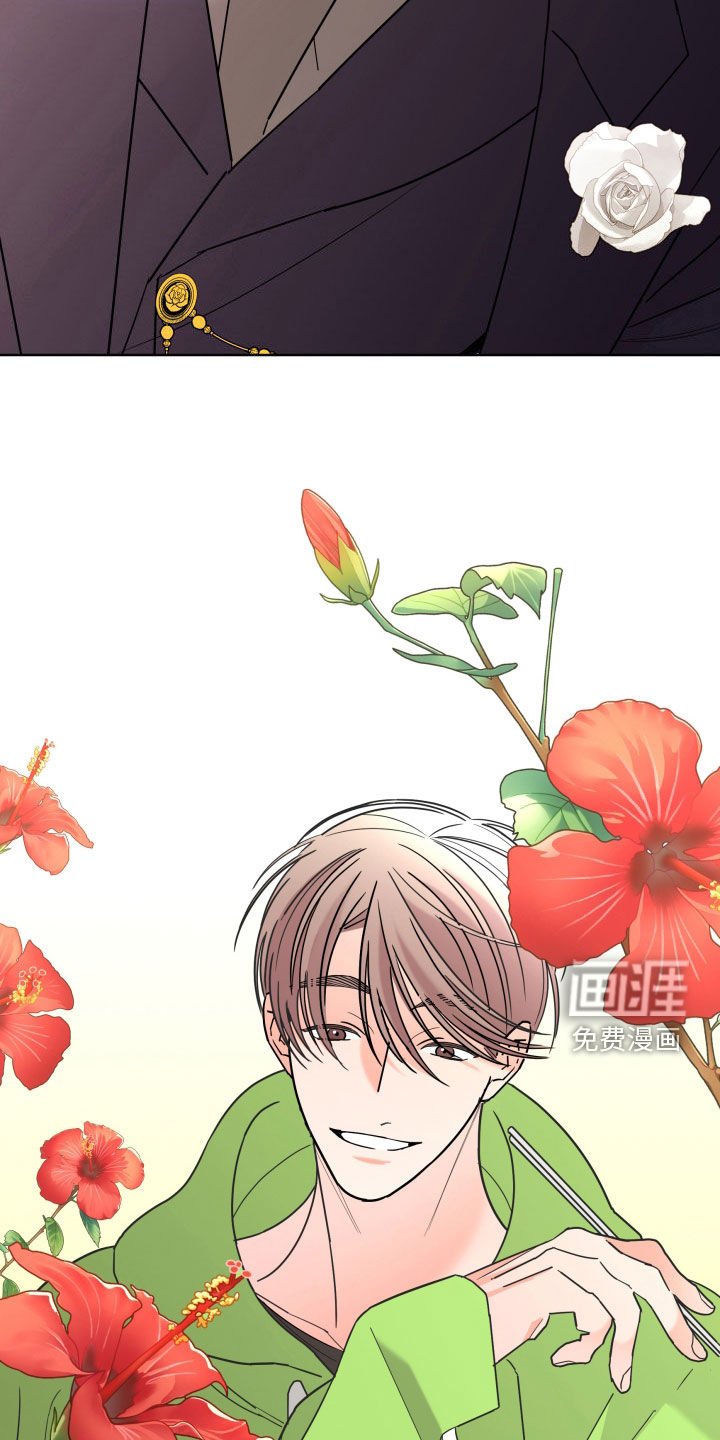 第76章：【第二季】关系定义
