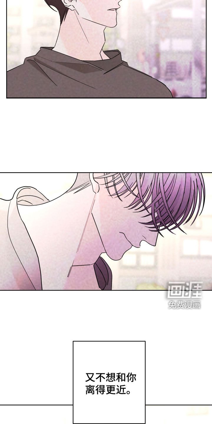 第76章：【第二季】关系定义