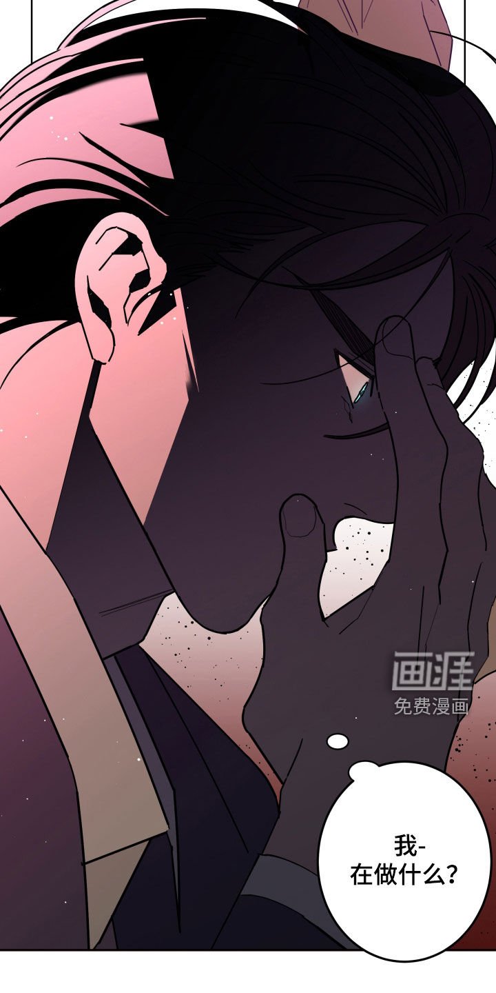 第76章：【第二季】关系定义