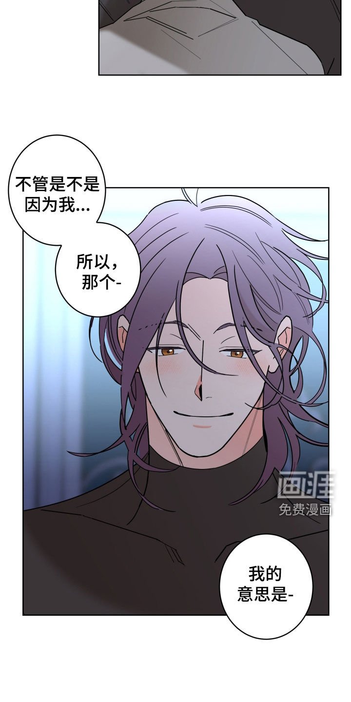 第76章：【第二季】关系定义