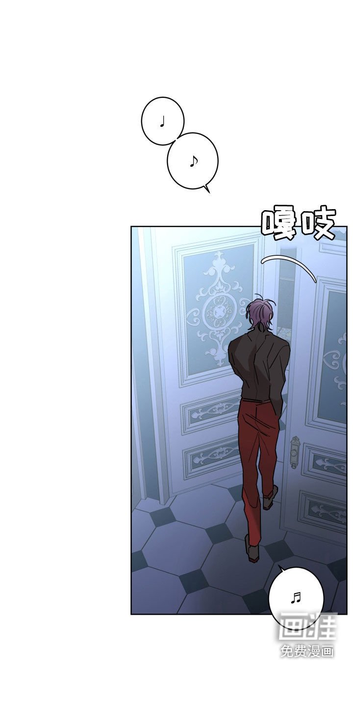 第77章：【第二季】痕迹