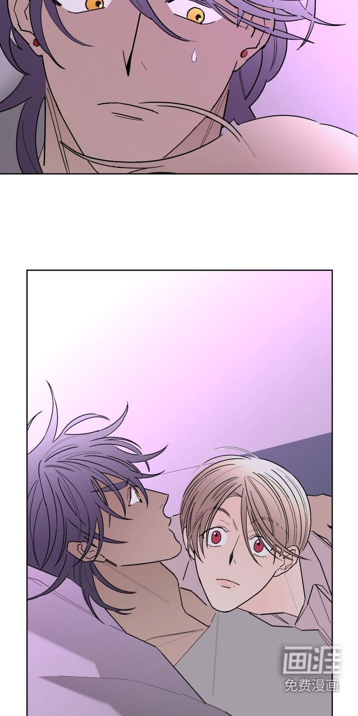 第81章：【第二季】敷衍
