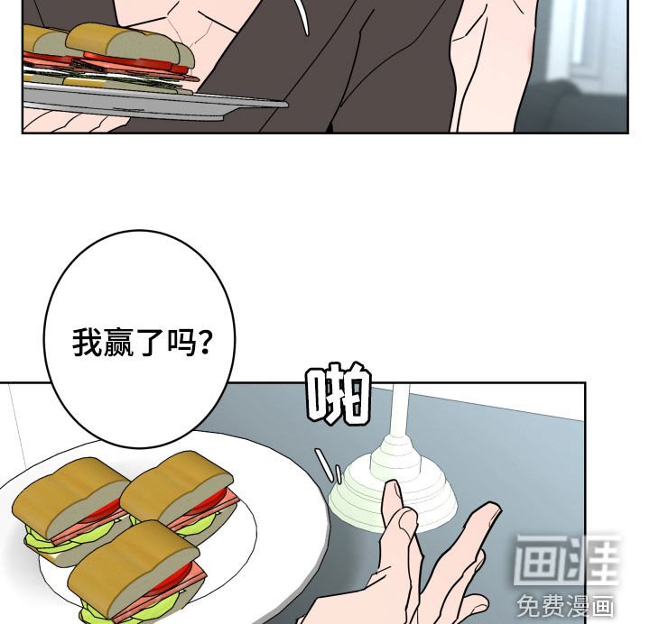 第82章：【第二季】无法摆脱