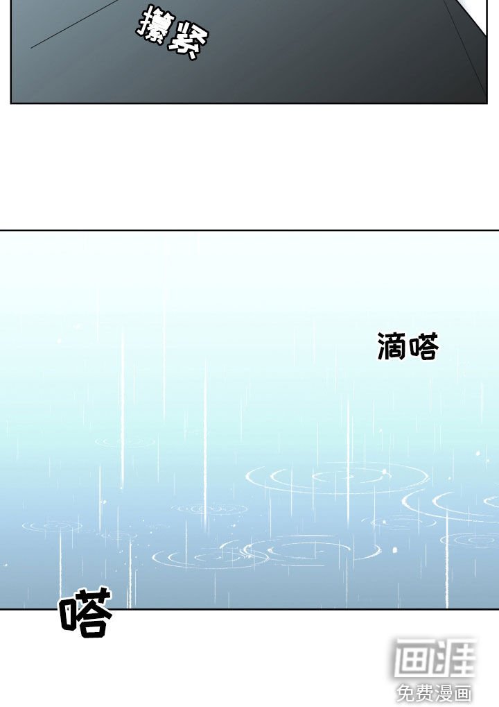 第82章：【第二季】无法摆脱