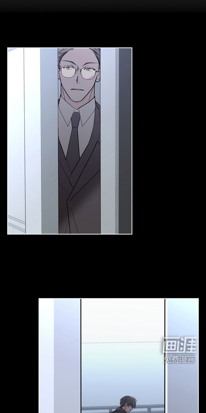 第84章：【第二季】不能离开