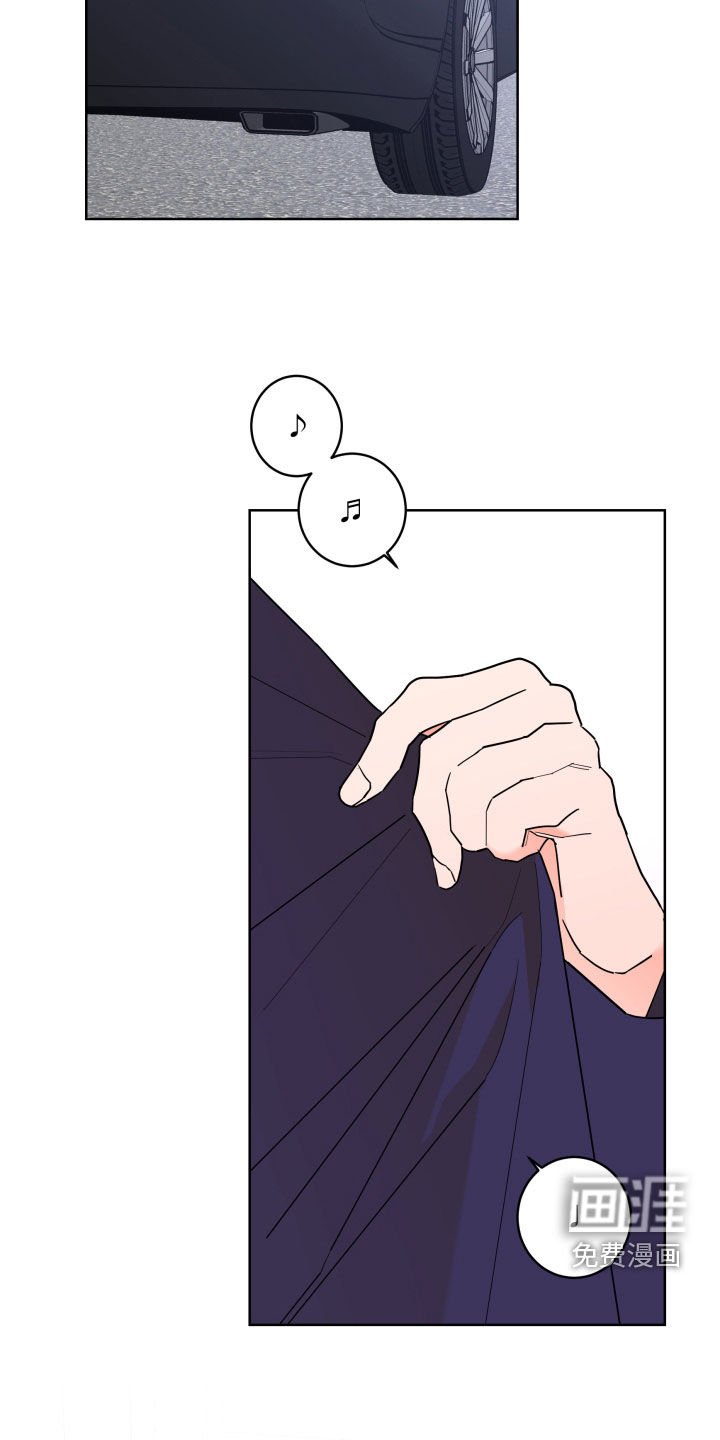 第84章：【第二季】不能离开