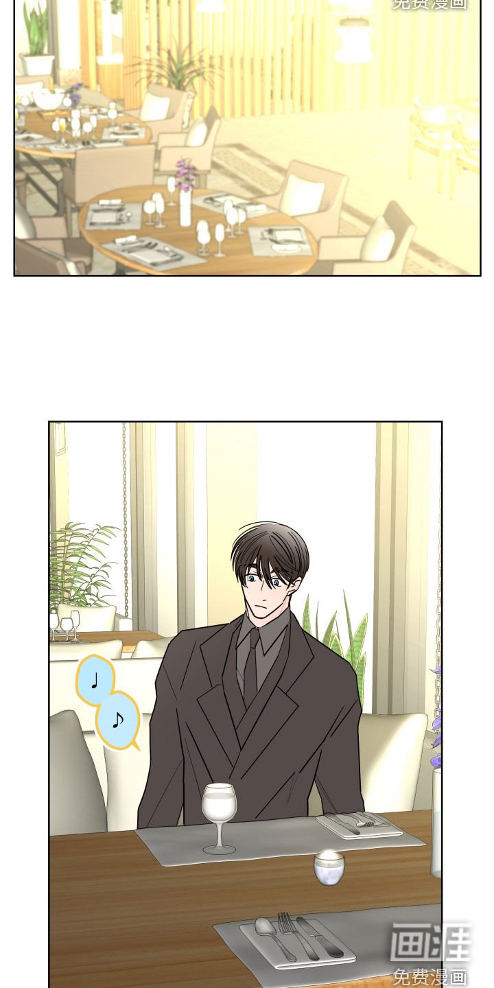 第84章：【第二季】不能离开