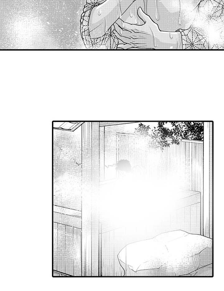 第16章：携手向前
