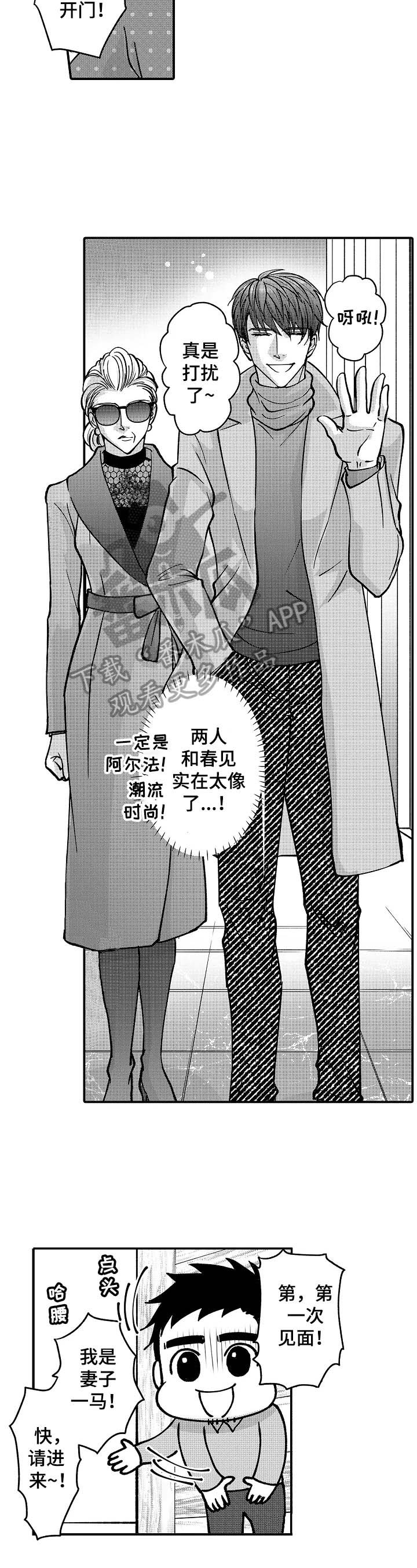 第35章：要求