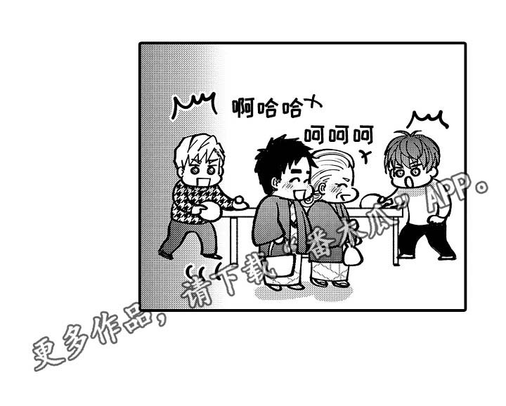第41章：不能放过他