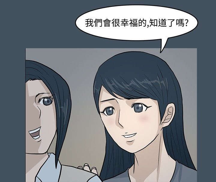 第12章：孤独的心