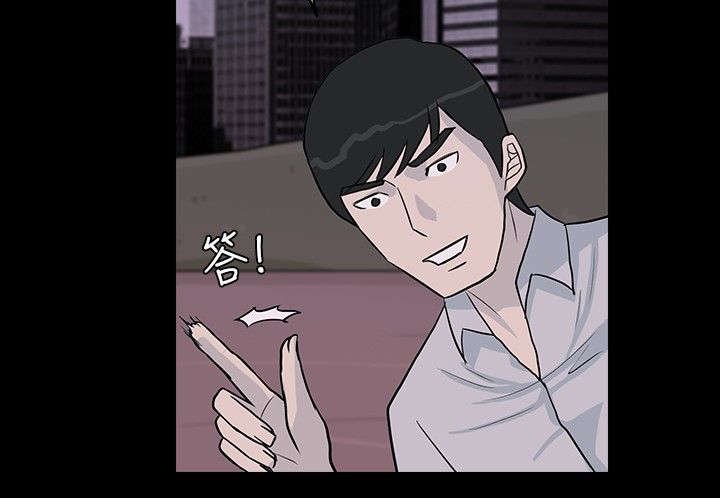 第13章：互诉衷肠
