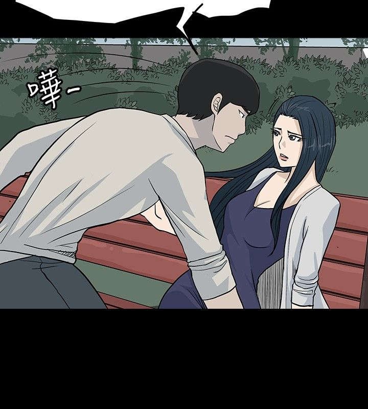 第15章：证据到手了