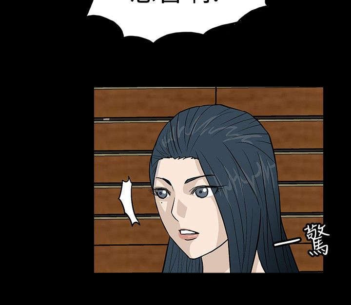 第16章：留一手