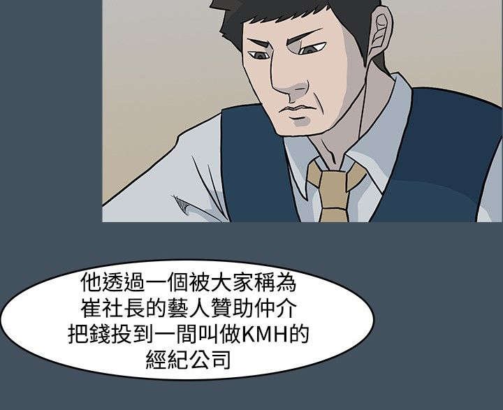 第17章：新游戏
