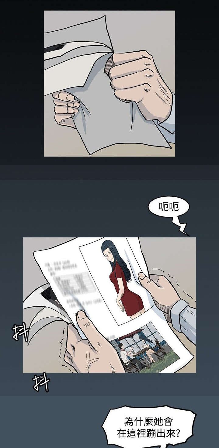 第17章：新游戏