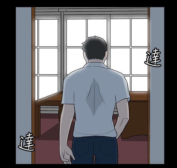 第18章：随你们处置吧