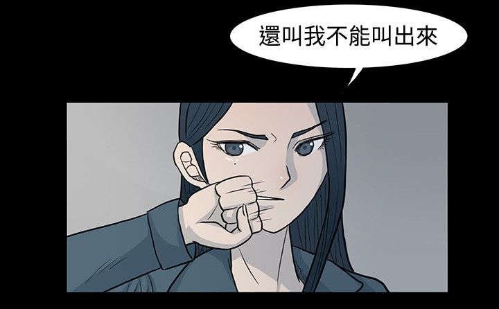 第2章：有风度的富二代
