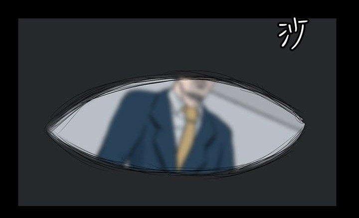 第21章：丑闻曝光