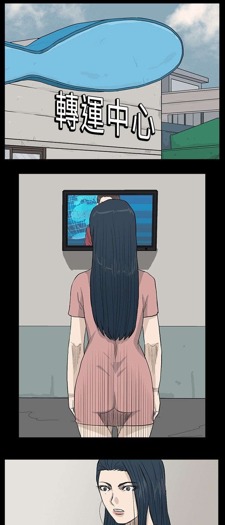 第22章：曝光