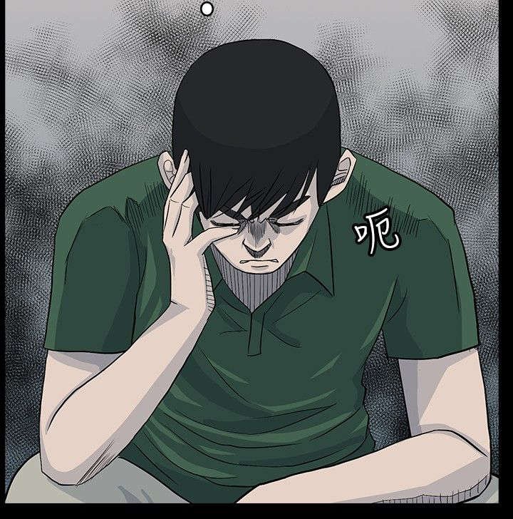 第23章：死亡