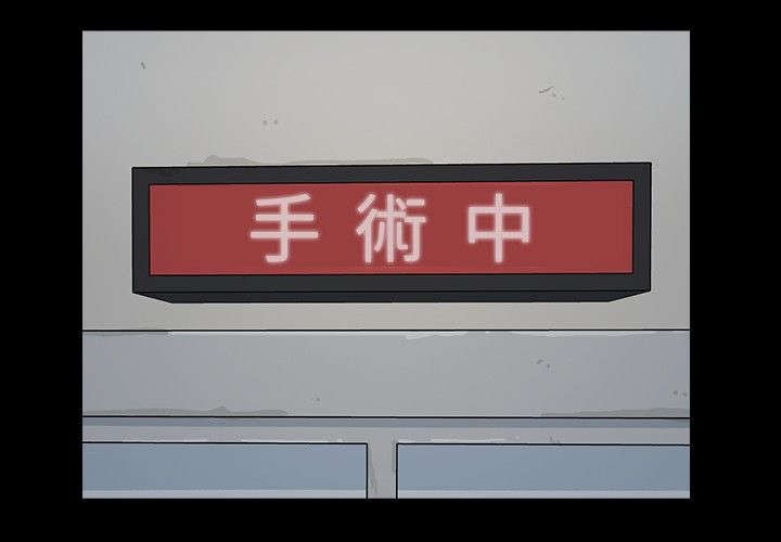 第23章：死亡
