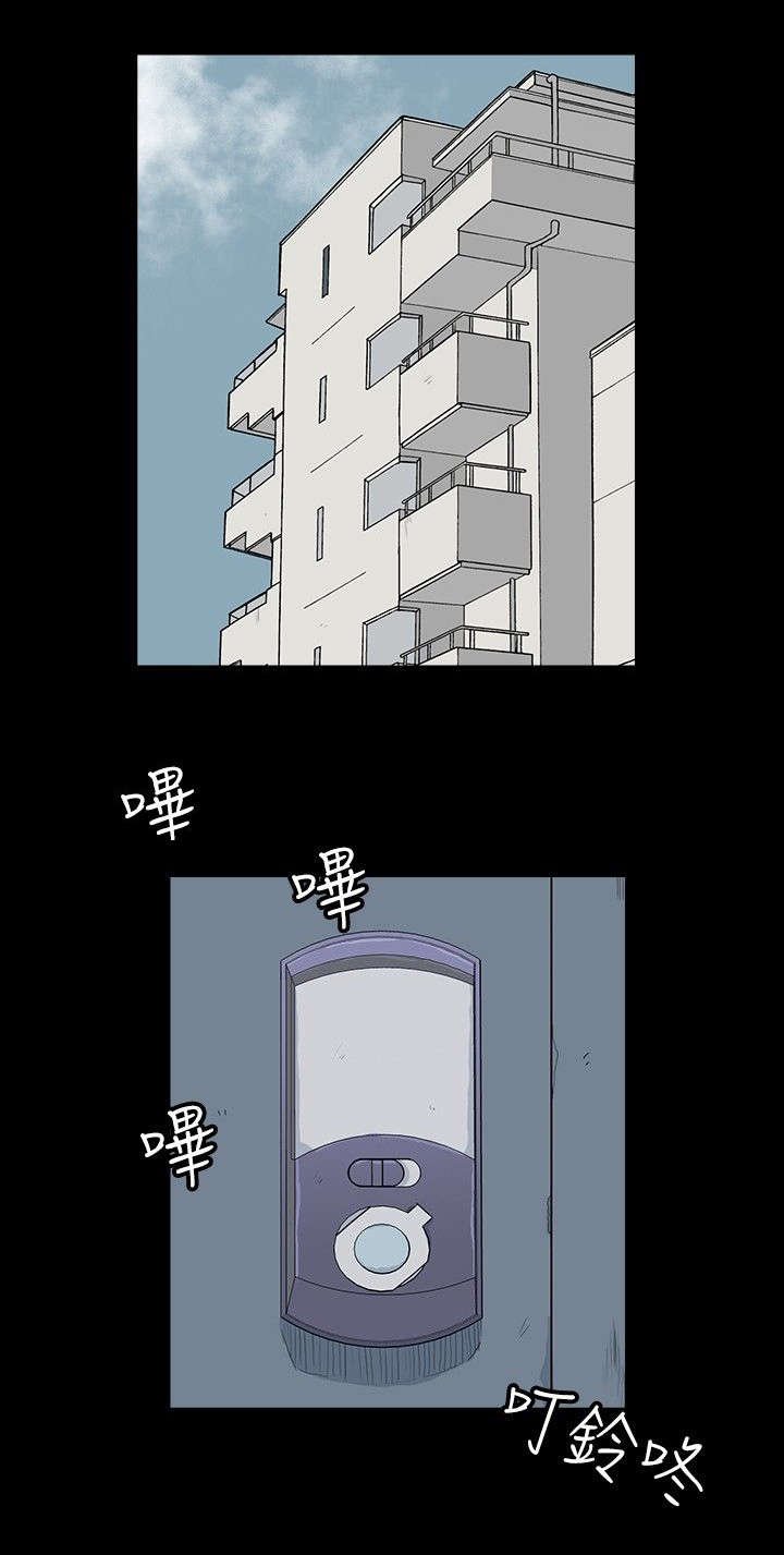 第24章：死定了