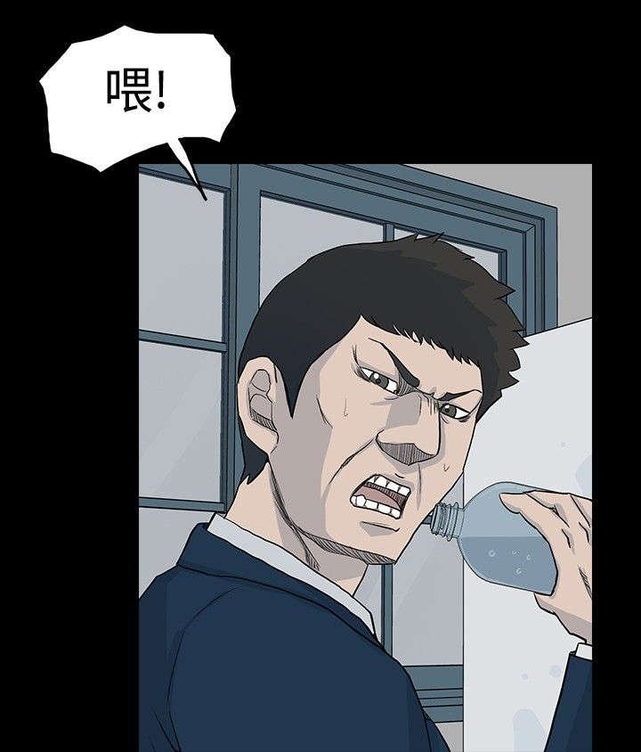 第24章：死定了
