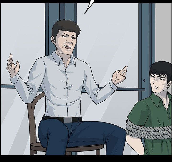 第27章：姐姐的秘书