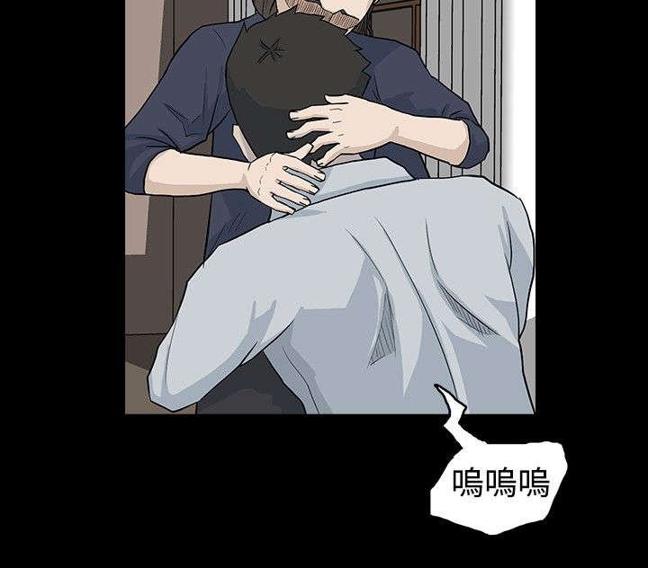 第29章：演技