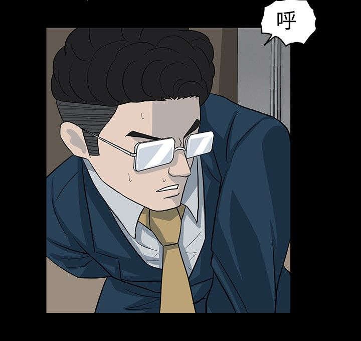 第31章：间谍