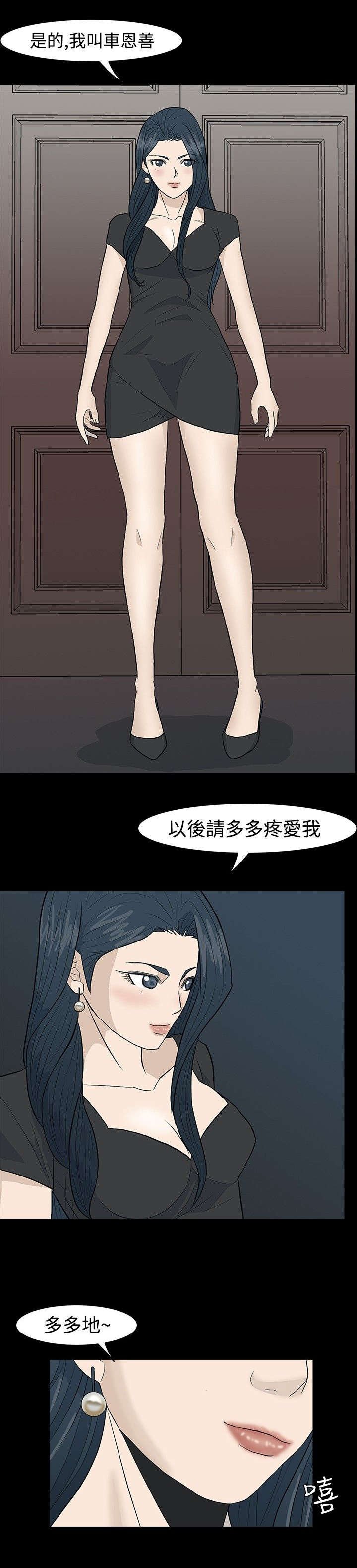 第32章：黑暗的世界（完结）