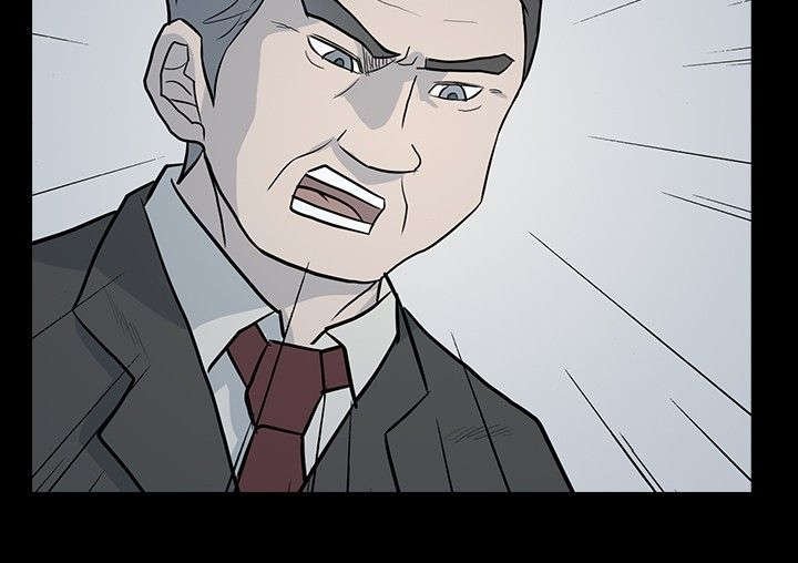 第4章：上位