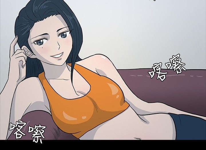 第4章：上位