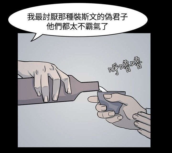 第8章：面试